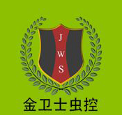 四害是哪四害？四害消殺方法介紹